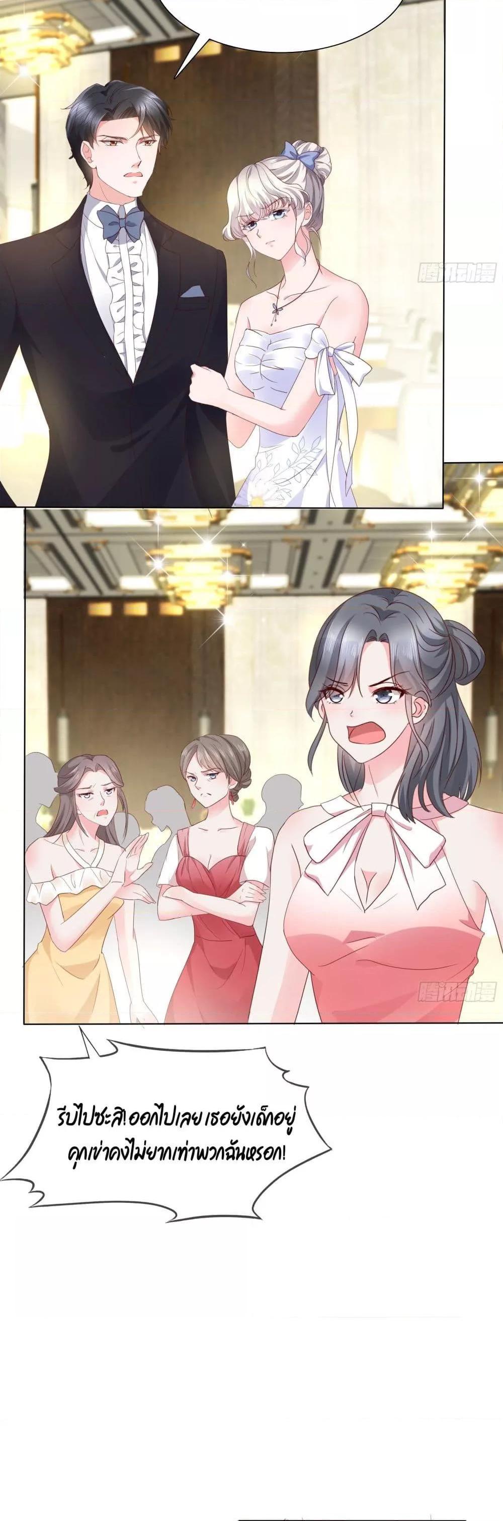 Manga-lc-com อ่านมังงะ อ่านการ์ตูน ออนไลน์ ฟรี Season of love หนาวไหนก็อบอุ่นเพราะมีเธอ ตอนที่ 1 2 3 4 5 6 7 8 9 10 11 12 13 14 ฟรี ไม่มีโฆษณา Manga-lc - อ่าน มังงะ อ่าน การ์ตูน ออนไลน์ อ่านมังงะ ฟรี