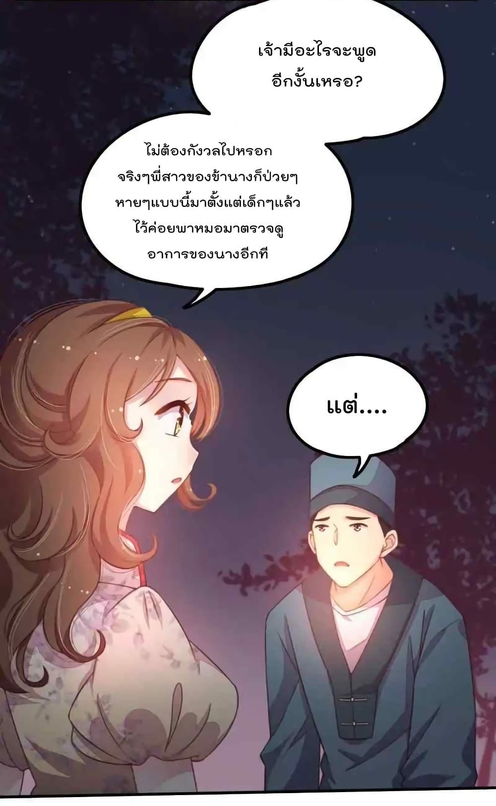 Manga-lc-com อ่านมังงะ อ่านการ์ตูน ออนไลน์ ฟรี MarshalIsJeal ตอนที่ 1 2 3 4 5 6 7 8 9 10 11 12 13 14 ฟรี ไม่มีโฆษณา Manga-lc - อ่าน มังงะ อ่าน การ์ตูน ออนไลน์ อ่านมังงะ ฟรี