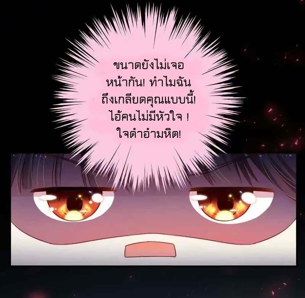 Manga-lc-com อ่านมังงะ อ่านการ์ตูน ออนไลน์ ฟรี MarshalIsJeal ตอนที่ 1 2 3 4 5 6 7 8 9 10 11 12 13 14 ฟรี ไม่มีโฆษณา Manga-lc - อ่าน มังงะ อ่าน การ์ตูน ออนไลน์ อ่านมังงะ ฟรี