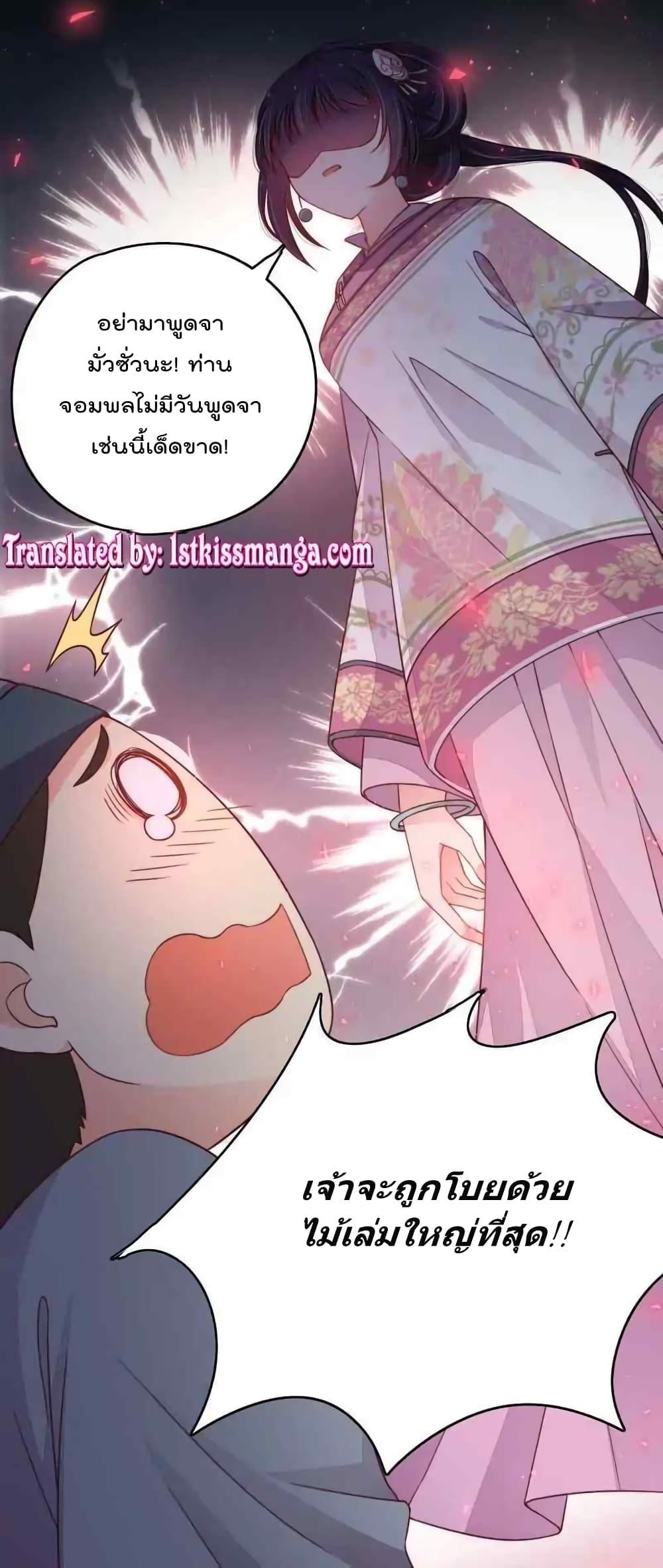 Manga-lc-com อ่านมังงะ อ่านการ์ตูน ออนไลน์ ฟรี MarshalIsJeal ตอนที่ 1 2 3 4 5 6 7 8 9 10 11 12 13 14 ฟรี ไม่มีโฆษณา Manga-lc - อ่าน มังงะ อ่าน การ์ตูน ออนไลน์ อ่านมังงะ ฟรี