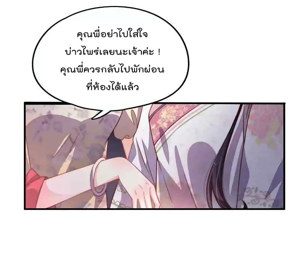 Manga-lc-com อ่านมังงะ อ่านการ์ตูน ออนไลน์ ฟรี MarshalIsJeal ตอนที่ 1 2 3 4 5 6 7 8 9 10 11 12 13 14 ฟรี ไม่มีโฆษณา Manga-lc - อ่าน มังงะ อ่าน การ์ตูน ออนไลน์ อ่านมังงะ ฟรี