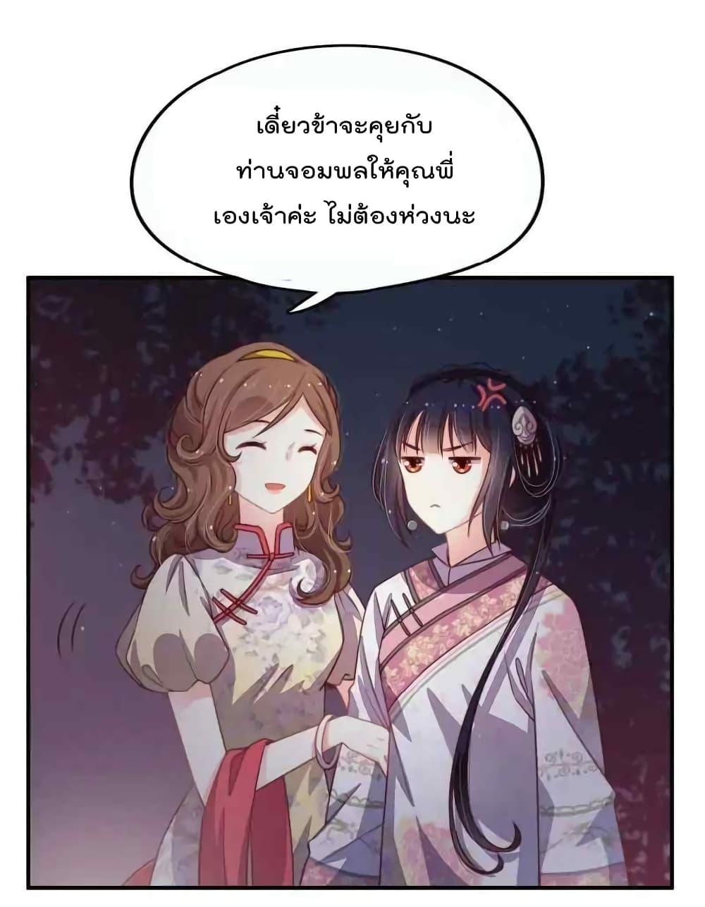 Manga-lc-com อ่านมังงะ อ่านการ์ตูน ออนไลน์ ฟรี MarshalIsJeal ตอนที่ 1 2 3 4 5 6 7 8 9 10 11 12 13 14 ฟรี ไม่มีโฆษณา Manga-lc - อ่าน มังงะ อ่าน การ์ตูน ออนไลน์ อ่านมังงะ ฟรี