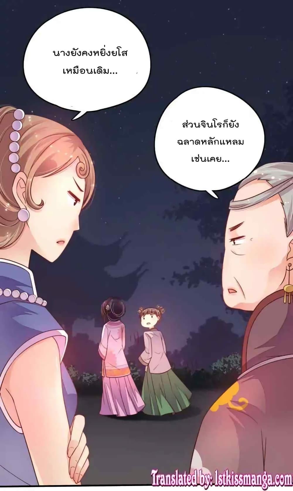 Manga-lc-com อ่านมังงะ อ่านการ์ตูน ออนไลน์ ฟรี MarshalIsJeal ตอนที่ 1 2 3 4 5 6 7 8 9 10 11 12 13 14 ฟรี ไม่มีโฆษณา Manga-lc - อ่าน มังงะ อ่าน การ์ตูน ออนไลน์ อ่านมังงะ ฟรี
