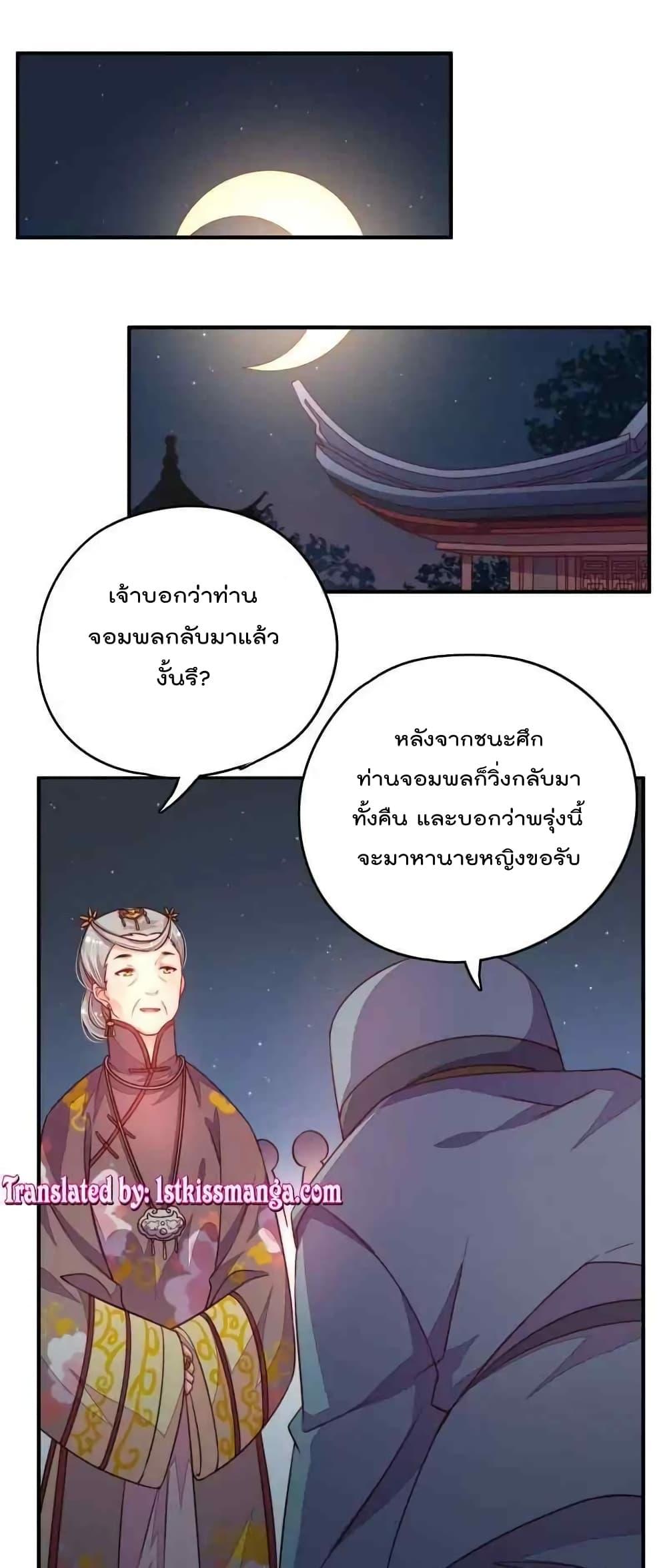 Manga-lc-com อ่านมังงะ อ่านการ์ตูน ออนไลน์ ฟรี MarshalIsJeal ตอนที่ 1 2 3 4 5 6 7 8 9 10 11 12 13 14 ฟรี ไม่มีโฆษณา Manga-lc - อ่าน มังงะ อ่าน การ์ตูน ออนไลน์ อ่านมังงะ ฟรี