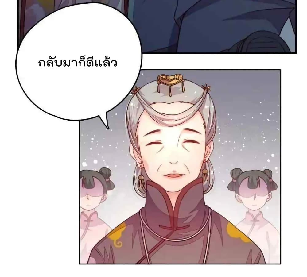Manga-lc-com อ่านมังงะ อ่านการ์ตูน ออนไลน์ ฟรี MarshalIsJeal ตอนที่ 1 2 3 4 5 6 7 8 9 10 11 12 13 14 ฟรี ไม่มีโฆษณา Manga-lc - อ่าน มังงะ อ่าน การ์ตูน ออนไลน์ อ่านมังงะ ฟรี