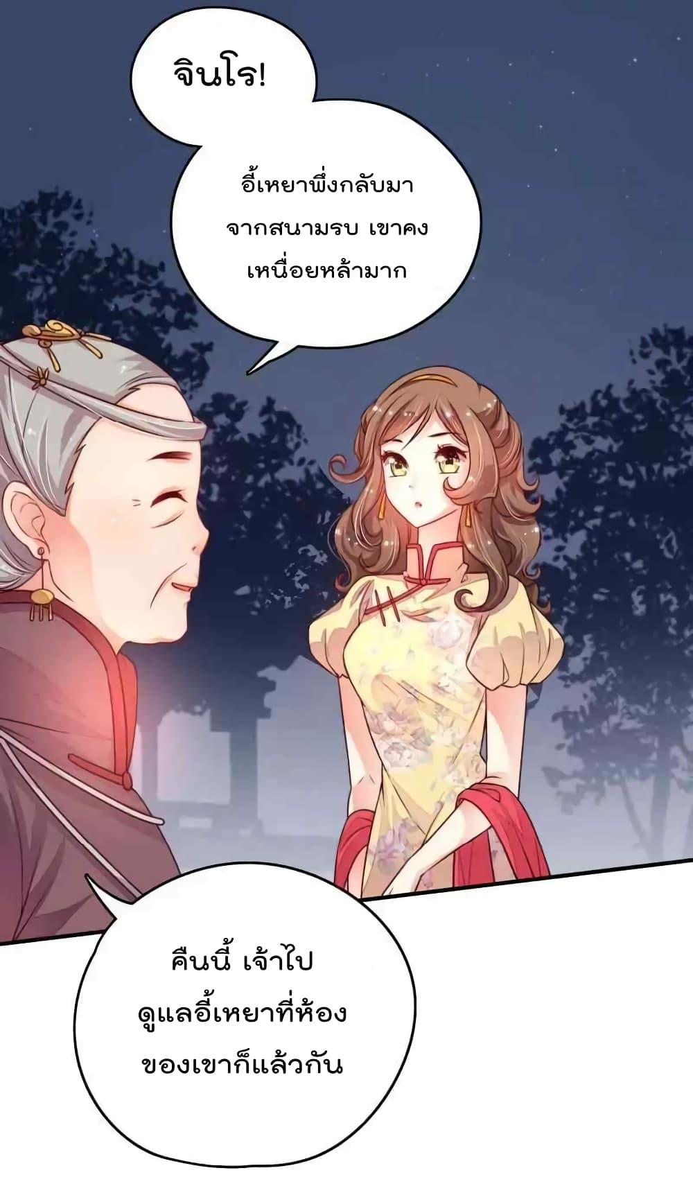 Manga-lc-com อ่านมังงะ อ่านการ์ตูน ออนไลน์ ฟรี MarshalIsJeal ตอนที่ 1 2 3 4 5 6 7 8 9 10 11 12 13 14 ฟรี ไม่มีโฆษณา Manga-lc - อ่าน มังงะ อ่าน การ์ตูน ออนไลน์ อ่านมังงะ ฟรี