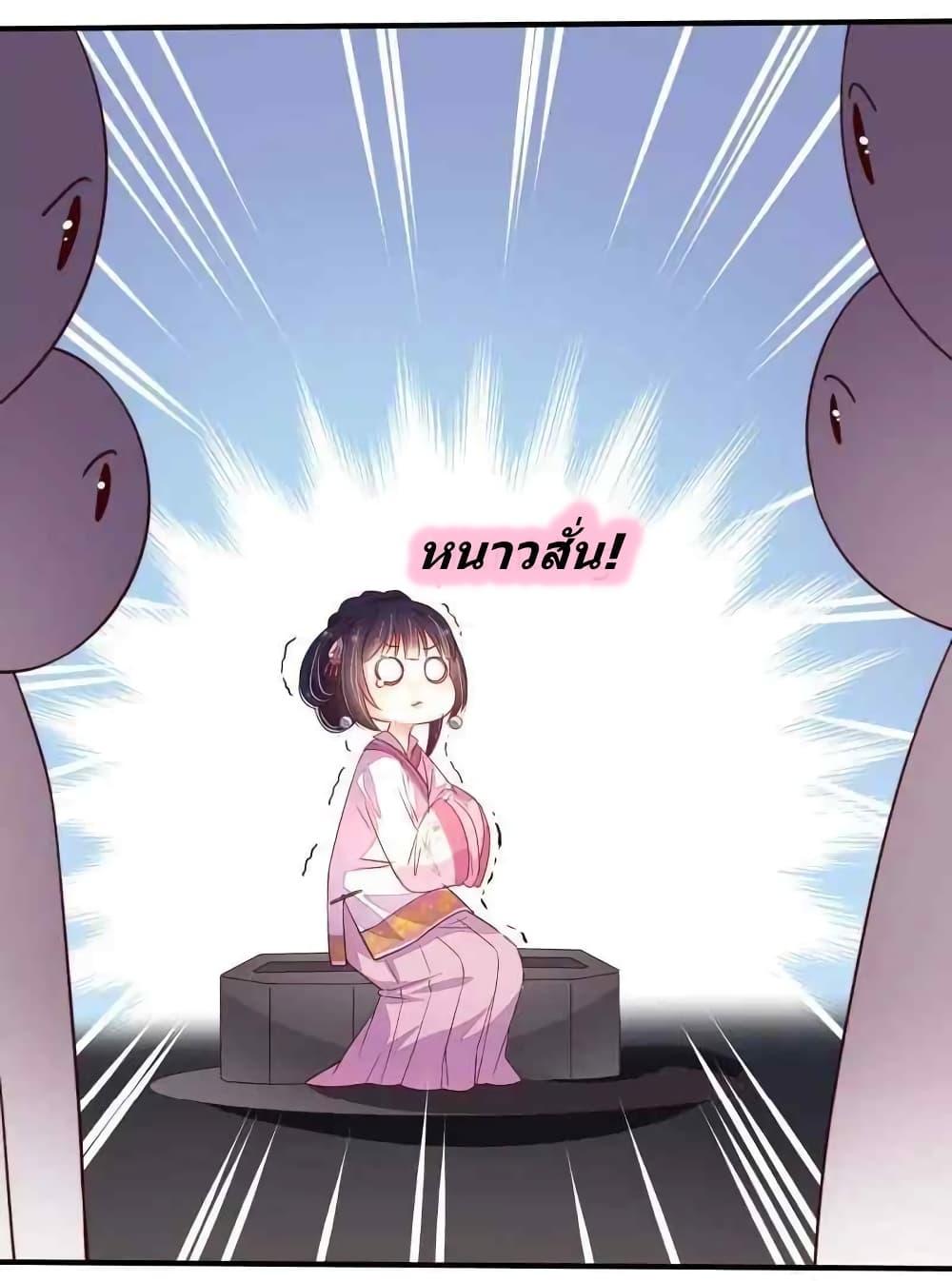 Manga-lc-com อ่านมังงะ อ่านการ์ตูน ออนไลน์ ฟรี MarshalIsJeal ตอนที่ 1 2 3 4 5 6 7 8 9 10 11 12 13 14 ฟรี ไม่มีโฆษณา Manga-lc - อ่าน มังงะ อ่าน การ์ตูน ออนไลน์ อ่านมังงะ ฟรี