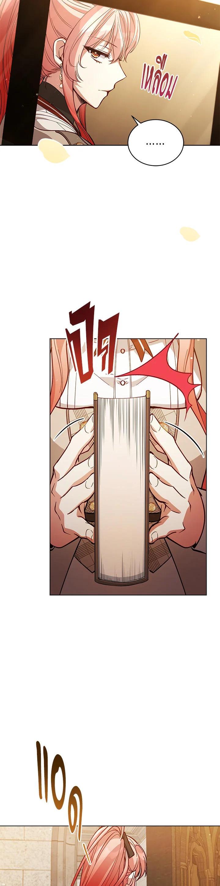 Manga-lc-com อ่านมังงะ อ่านการ์ตูน ออนไลน์ ฟรี Untouchable Lady ตอนที่ 1 2 3 4 5 6 7 8 9 10 11 12 13 14 ฟรี ไม่มีโฆษณา Manga-lc - อ่าน มังงะ อ่าน การ์ตูน ออนไลน์ อ่านมังงะ ฟรี