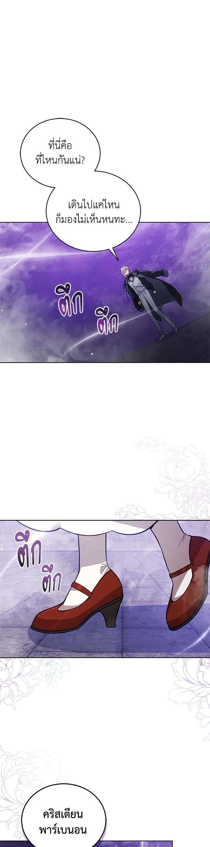 Manga-lc-com อ่านมังงะ อ่านการ์ตูน ออนไลน์ ฟรี Untouchable Lady ตอนที่ 1 2 3 4 5 6 7 8 9 10 11 12 13 14 ฟรี ไม่มีโฆษณา Manga-lc - อ่าน มังงะ อ่าน การ์ตูน ออนไลน์ อ่านมังงะ ฟรี