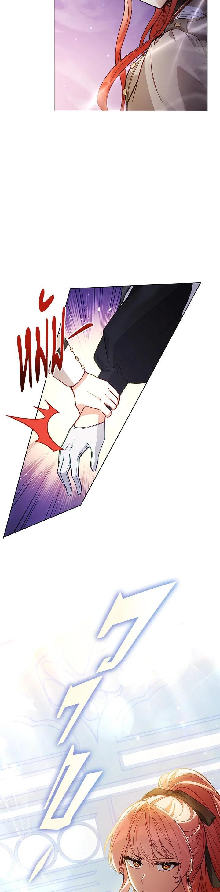 Manga-lc-com อ่านมังงะ อ่านการ์ตูน ออนไลน์ ฟรี Untouchable Lady ตอนที่ 1 2 3 4 5 6 7 8 9 10 11 12 13 14 ฟรี ไม่มีโฆษณา Manga-lc - อ่าน มังงะ อ่าน การ์ตูน ออนไลน์ อ่านมังงะ ฟรี