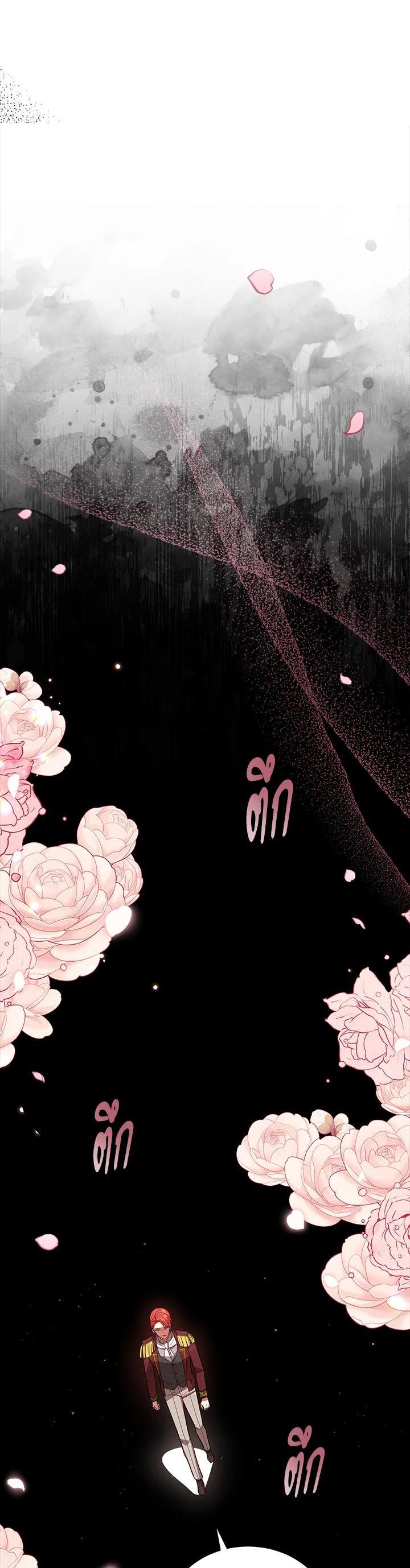 Manga-lc-com อ่านมังงะ อ่านการ์ตูน ออนไลน์ ฟรี Untouchable Lady ตอนที่ 1 2 3 4 5 6 7 8 9 10 11 12 13 14 ฟรี ไม่มีโฆษณา Manga-lc - อ่าน มังงะ อ่าน การ์ตูน ออนไลน์ อ่านมังงะ ฟรี