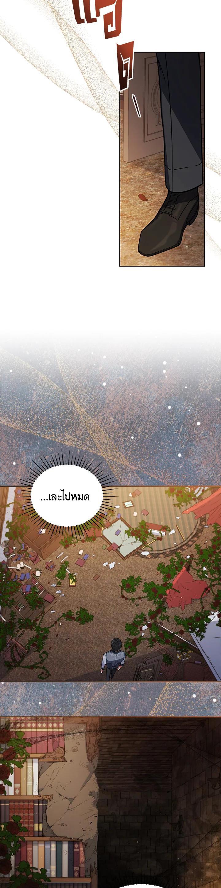 Manga-lc-com อ่านมังงะ อ่านการ์ตูน ออนไลน์ ฟรี Untouchable Lady ตอนที่ 1 2 3 4 5 6 7 8 9 10 11 12 13 14 ฟรี ไม่มีโฆษณา Manga-lc - อ่าน มังงะ อ่าน การ์ตูน ออนไลน์ อ่านมังงะ ฟรี