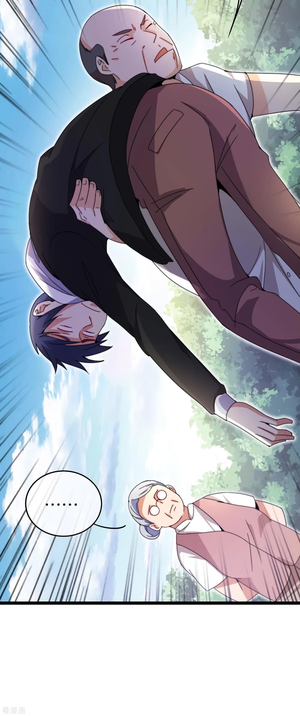 Manga-lc-com อ่านมังงะ อ่านการ์ตูน ออนไลน์ ฟรี I am The Richest in The World – ข้านี่แหละจะรวยที่สุดในโลก! ตอนที่ 1 2 3 4 5 6 7 8 9 10 11 12 13 14 ฟรี ไม่มีโฆษณา Manga-lc - อ่าน มังงะ อ่าน การ์ตูน ออนไลน์ อ่านมังงะ ฟรี
