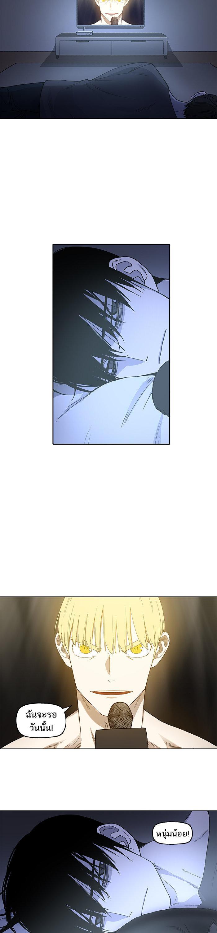 Manga-lc-com อ่านมังงะ อ่านการ์ตูน ออนไลน์ ฟรี The Boxer ตอนที่ 1 2 3 4 5 6 7 8 9 10 11 12 13 14 ฟรี ไม่มีโฆษณา Manga-lc - อ่าน มังงะ อ่าน การ์ตูน ออนไลน์ อ่านมังงะ ฟรี