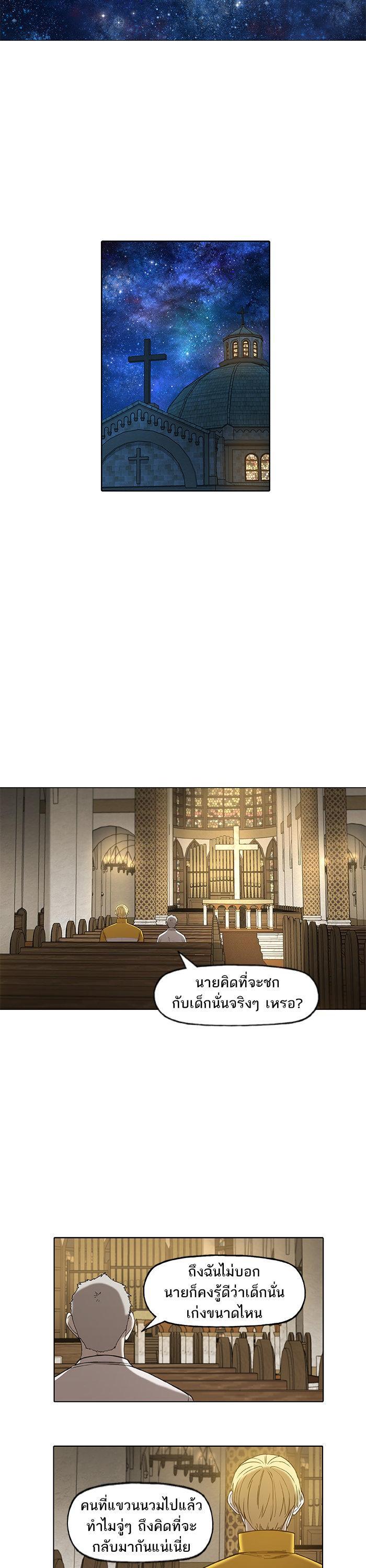 Manga-lc-com อ่านมังงะ อ่านการ์ตูน ออนไลน์ ฟรี The Boxer ตอนที่ 1 2 3 4 5 6 7 8 9 10 11 12 13 14 ฟรี ไม่มีโฆษณา Manga-lc - อ่าน มังงะ อ่าน การ์ตูน ออนไลน์ อ่านมังงะ ฟรี