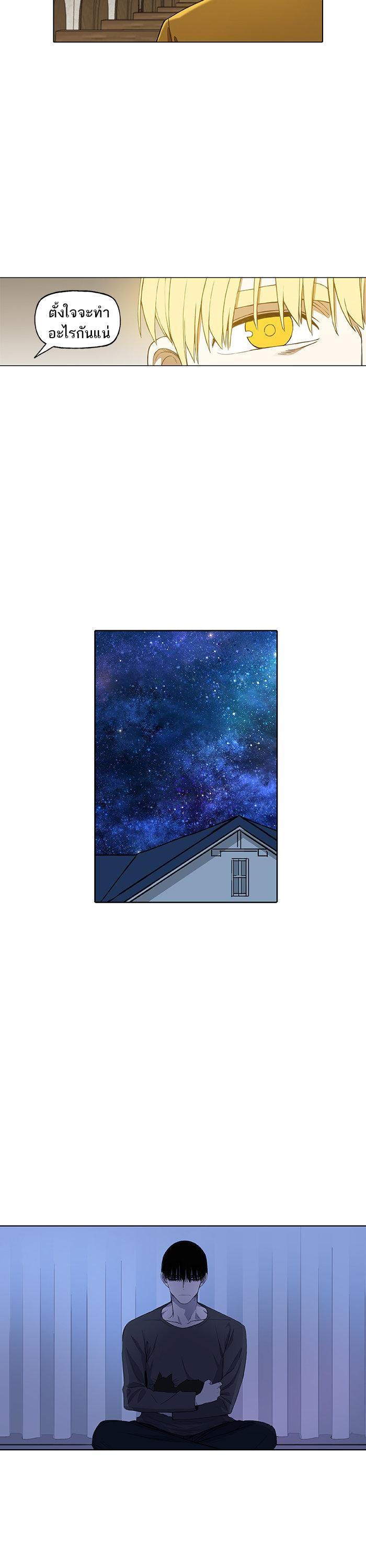 Manga-lc-com อ่านมังงะ อ่านการ์ตูน ออนไลน์ ฟรี The Boxer ตอนที่ 1 2 3 4 5 6 7 8 9 10 11 12 13 14 ฟรี ไม่มีโฆษณา Manga-lc - อ่าน มังงะ อ่าน การ์ตูน ออนไลน์ อ่านมังงะ ฟรี