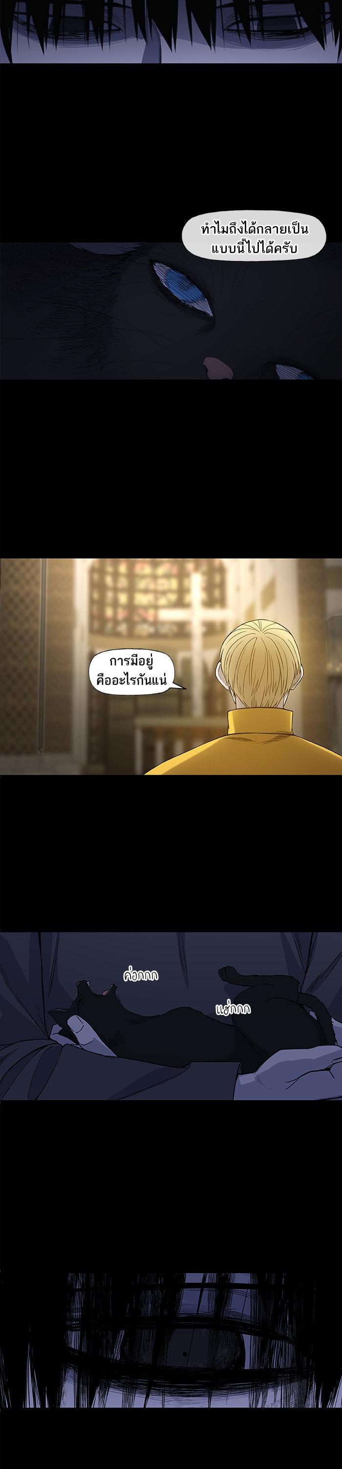 Manga-lc-com อ่านมังงะ อ่านการ์ตูน ออนไลน์ ฟรี The Boxer ตอนที่ 1 2 3 4 5 6 7 8 9 10 11 12 13 14 ฟรี ไม่มีโฆษณา Manga-lc - อ่าน มังงะ อ่าน การ์ตูน ออนไลน์ อ่านมังงะ ฟรี