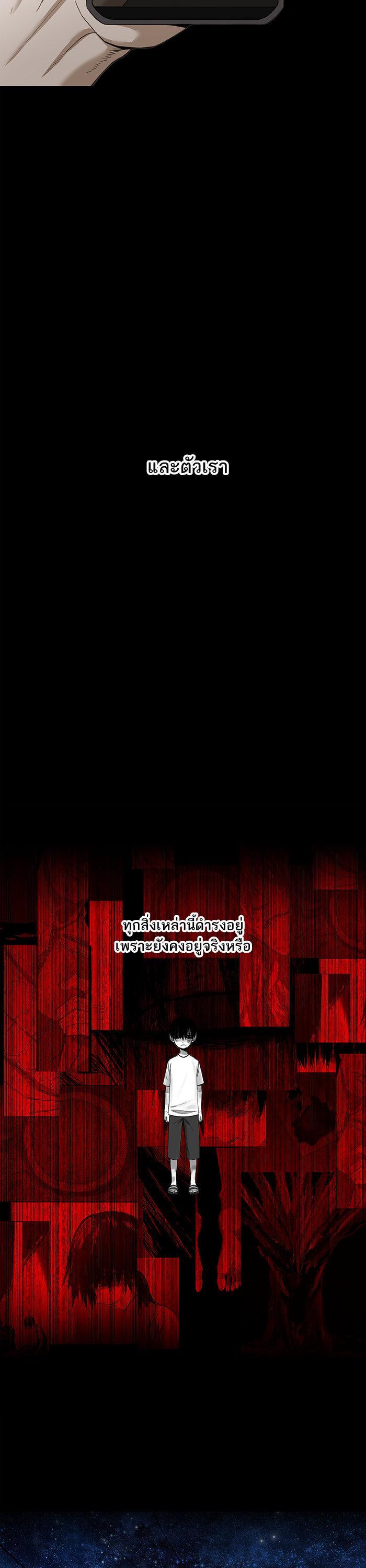 Manga-lc-com อ่านมังงะ อ่านการ์ตูน ออนไลน์ ฟรี The Boxer ตอนที่ 1 2 3 4 5 6 7 8 9 10 11 12 13 14 ฟรี ไม่มีโฆษณา Manga-lc - อ่าน มังงะ อ่าน การ์ตูน ออนไลน์ อ่านมังงะ ฟรี