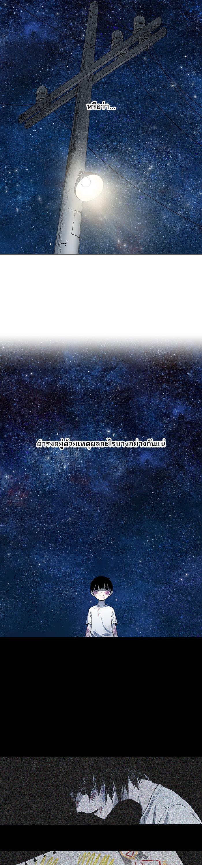 Manga-lc-com อ่านมังงะ อ่านการ์ตูน ออนไลน์ ฟรี The Boxer ตอนที่ 1 2 3 4 5 6 7 8 9 10 11 12 13 14 ฟรี ไม่มีโฆษณา Manga-lc - อ่าน มังงะ อ่าน การ์ตูน ออนไลน์ อ่านมังงะ ฟรี