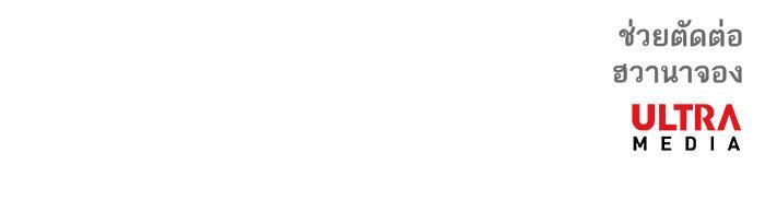 Manga-lc-com อ่านมังงะ อ่านการ์ตูน ออนไลน์ ฟรี The Boxer ตอนที่ 1 2 3 4 5 6 7 8 9 10 11 12 13 14 ฟรี ไม่มีโฆษณา Manga-lc - อ่าน มังงะ อ่าน การ์ตูน ออนไลน์ อ่านมังงะ ฟรี