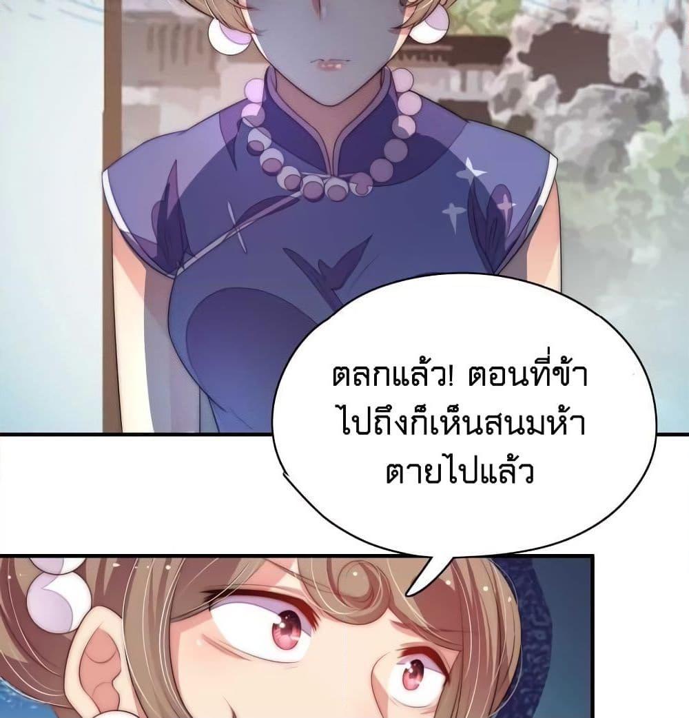 Manga-lc-com อ่านมังงะ อ่านการ์ตูน ออนไลน์ ฟรี MarshalIsJeal ตอนที่ 1 2 3 4 5 6 7 8 9 10 11 12 13 14 ฟรี ไม่มีโฆษณา Manga-lc - อ่าน มังงะ อ่าน การ์ตูน ออนไลน์ อ่านมังงะ ฟรี