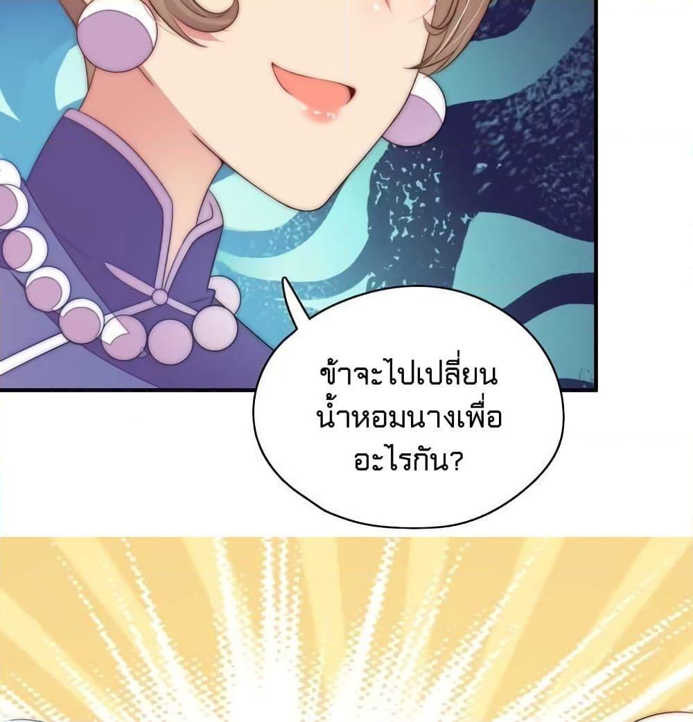 Manga-lc-com อ่านมังงะ อ่านการ์ตูน ออนไลน์ ฟรี MarshalIsJeal ตอนที่ 1 2 3 4 5 6 7 8 9 10 11 12 13 14 ฟรี ไม่มีโฆษณา Manga-lc - อ่าน มังงะ อ่าน การ์ตูน ออนไลน์ อ่านมังงะ ฟรี