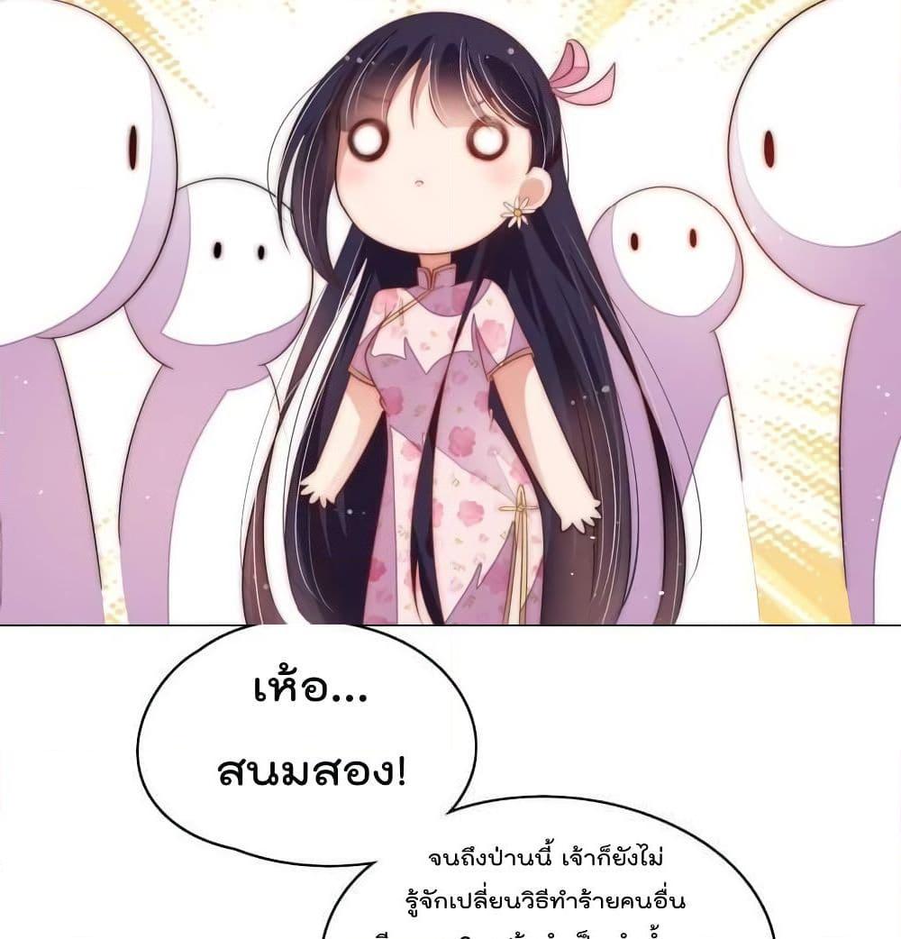 Manga-lc-com อ่านมังงะ อ่านการ์ตูน ออนไลน์ ฟรี MarshalIsJeal ตอนที่ 1 2 3 4 5 6 7 8 9 10 11 12 13 14 ฟรี ไม่มีโฆษณา Manga-lc - อ่าน มังงะ อ่าน การ์ตูน ออนไลน์ อ่านมังงะ ฟรี