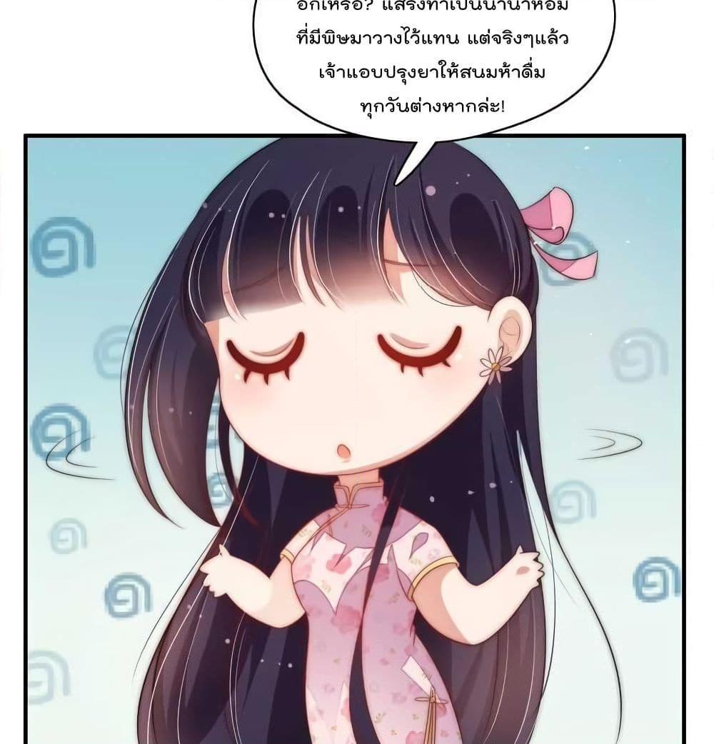 Manga-lc-com อ่านมังงะ อ่านการ์ตูน ออนไลน์ ฟรี MarshalIsJeal ตอนที่ 1 2 3 4 5 6 7 8 9 10 11 12 13 14 ฟรี ไม่มีโฆษณา Manga-lc - อ่าน มังงะ อ่าน การ์ตูน ออนไลน์ อ่านมังงะ ฟรี