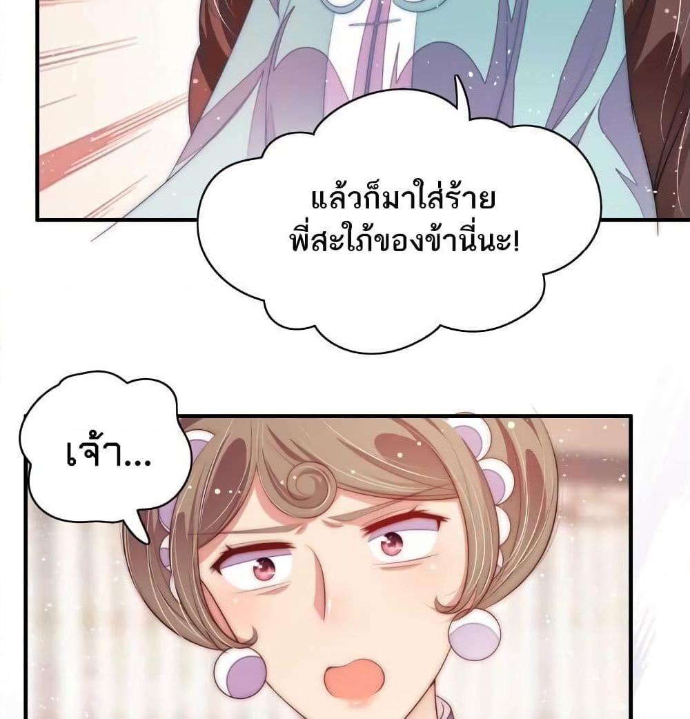 Manga-lc-com อ่านมังงะ อ่านการ์ตูน ออนไลน์ ฟรี MarshalIsJeal ตอนที่ 1 2 3 4 5 6 7 8 9 10 11 12 13 14 ฟรี ไม่มีโฆษณา Manga-lc - อ่าน มังงะ อ่าน การ์ตูน ออนไลน์ อ่านมังงะ ฟรี