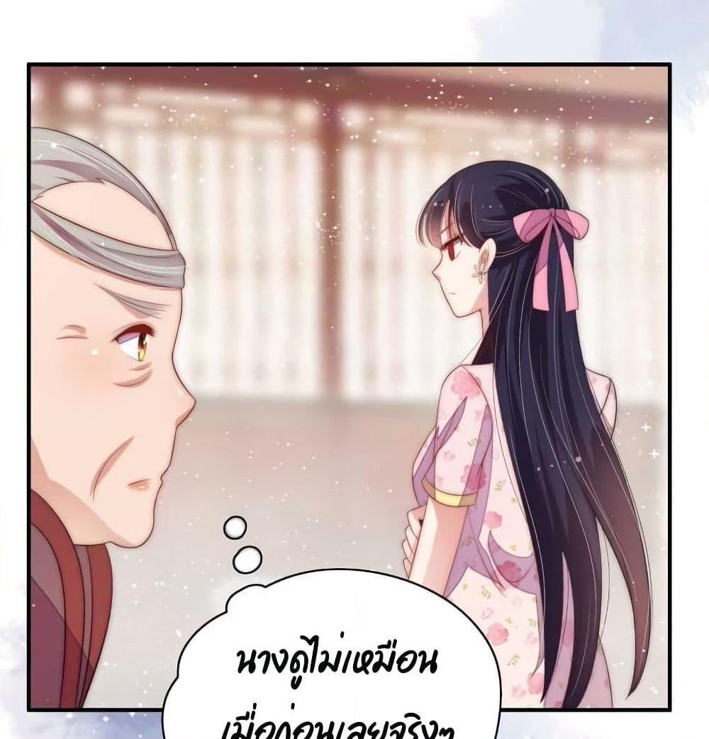 Manga-lc-com อ่านมังงะ อ่านการ์ตูน ออนไลน์ ฟรี MarshalIsJeal ตอนที่ 1 2 3 4 5 6 7 8 9 10 11 12 13 14 ฟรี ไม่มีโฆษณา Manga-lc - อ่าน มังงะ อ่าน การ์ตูน ออนไลน์ อ่านมังงะ ฟรี