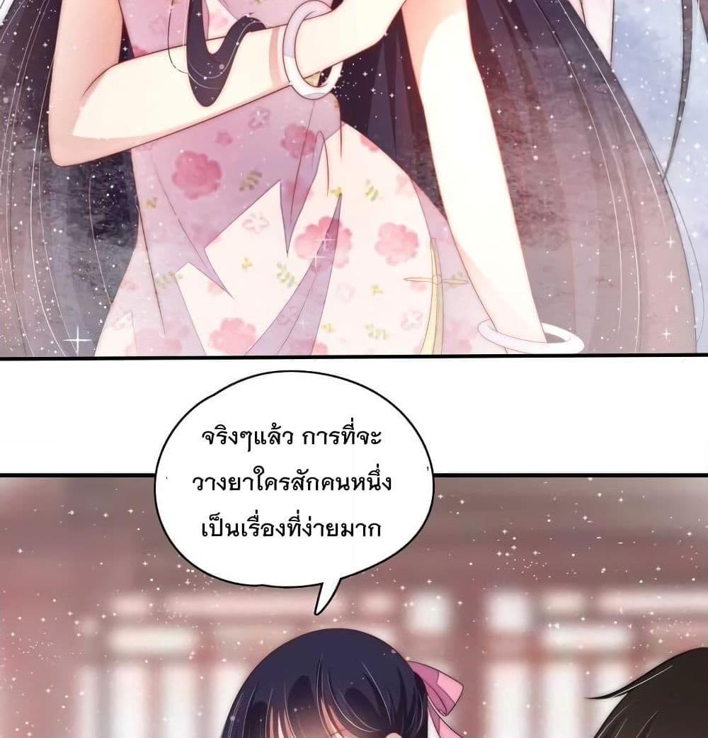 Manga-lc-com อ่านมังงะ อ่านการ์ตูน ออนไลน์ ฟรี MarshalIsJeal ตอนที่ 1 2 3 4 5 6 7 8 9 10 11 12 13 14 ฟรี ไม่มีโฆษณา Manga-lc - อ่าน มังงะ อ่าน การ์ตูน ออนไลน์ อ่านมังงะ ฟรี