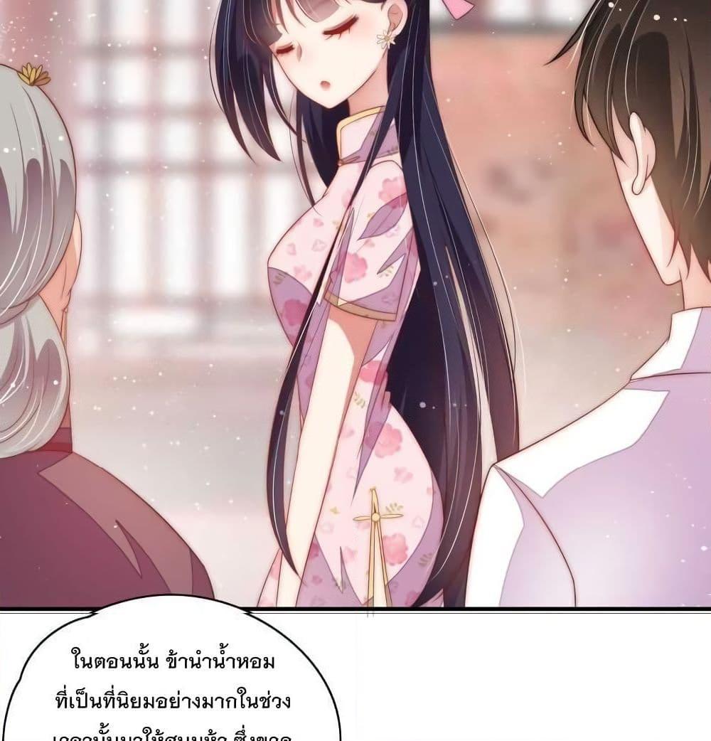 Manga-lc-com อ่านมังงะ อ่านการ์ตูน ออนไลน์ ฟรี MarshalIsJeal ตอนที่ 1 2 3 4 5 6 7 8 9 10 11 12 13 14 ฟรี ไม่มีโฆษณา Manga-lc - อ่าน มังงะ อ่าน การ์ตูน ออนไลน์ อ่านมังงะ ฟรี