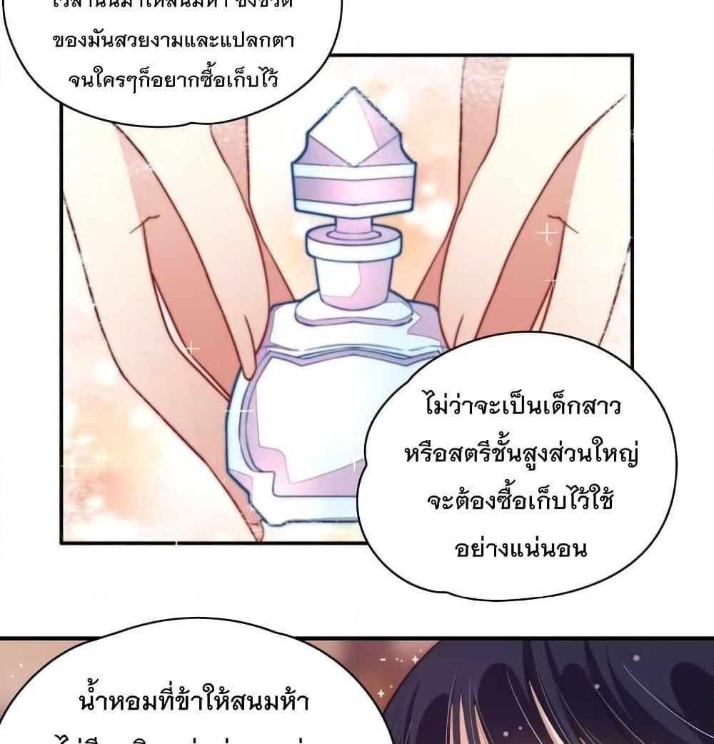 Manga-lc-com อ่านมังงะ อ่านการ์ตูน ออนไลน์ ฟรี MarshalIsJeal ตอนที่ 1 2 3 4 5 6 7 8 9 10 11 12 13 14 ฟรี ไม่มีโฆษณา Manga-lc - อ่าน มังงะ อ่าน การ์ตูน ออนไลน์ อ่านมังงะ ฟรี