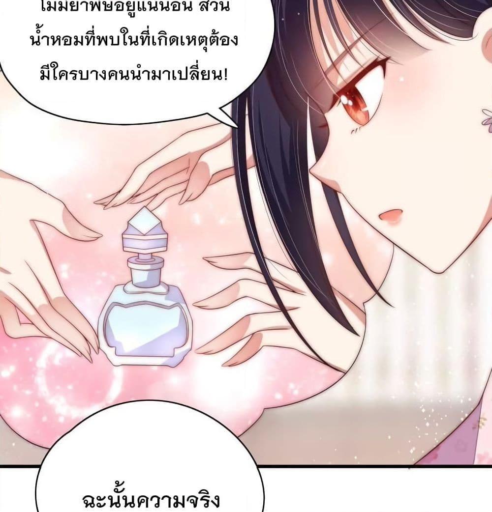 Manga-lc-com อ่านมังงะ อ่านการ์ตูน ออนไลน์ ฟรี MarshalIsJeal ตอนที่ 1 2 3 4 5 6 7 8 9 10 11 12 13 14 ฟรี ไม่มีโฆษณา Manga-lc - อ่าน มังงะ อ่าน การ์ตูน ออนไลน์ อ่านมังงะ ฟรี