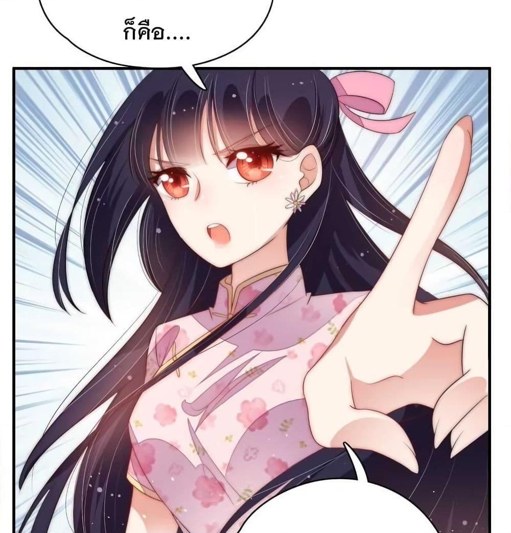 Manga-lc-com อ่านมังงะ อ่านการ์ตูน ออนไลน์ ฟรี MarshalIsJeal ตอนที่ 1 2 3 4 5 6 7 8 9 10 11 12 13 14 ฟรี ไม่มีโฆษณา Manga-lc - อ่าน มังงะ อ่าน การ์ตูน ออนไลน์ อ่านมังงะ ฟรี