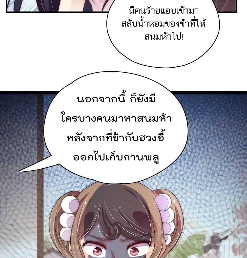 Manga-lc-com อ่านมังงะ อ่านการ์ตูน ออนไลน์ ฟรี MarshalIsJeal ตอนที่ 1 2 3 4 5 6 7 8 9 10 11 12 13 14 ฟรี ไม่มีโฆษณา Manga-lc - อ่าน มังงะ อ่าน การ์ตูน ออนไลน์ อ่านมังงะ ฟรี