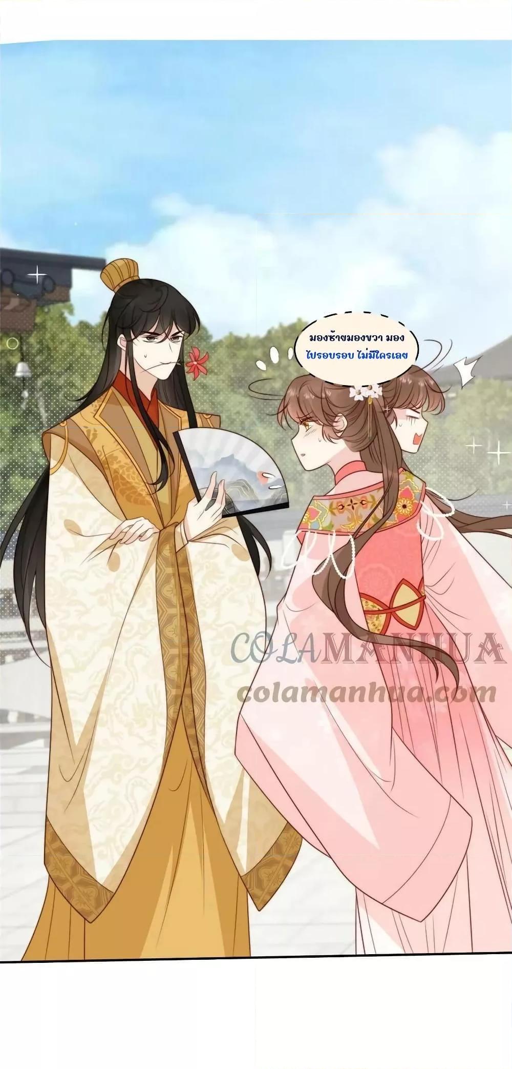 Manga-lc-com อ่านมังงะ อ่านการ์ตูน ออนไลน์ ฟรี AfterTheRotte ตอนที่ 1 2 3 4 5 6 7 8 9 10 11 12 13 14 ฟรี ไม่มีโฆษณา Manga-lc - อ่าน มังงะ อ่าน การ์ตูน ออนไลน์ อ่านมังงะ ฟรี