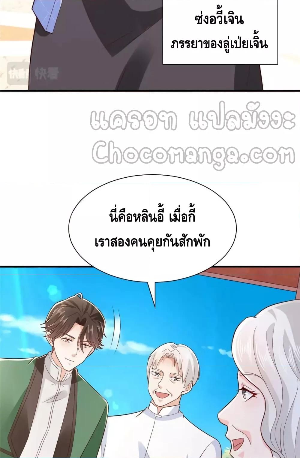 Manga-lc-com อ่านมังงะ อ่านการ์ตูน ออนไลน์ ฟรี RandomlyHaveA ตอนที่ 1 2 3 4 5 6 7 8 9 10 11 12 13 14 ฟรี ไม่มีโฆษณา Manga-lc - อ่าน มังงะ อ่าน การ์ตูน ออนไลน์ อ่านมังงะ ฟรี