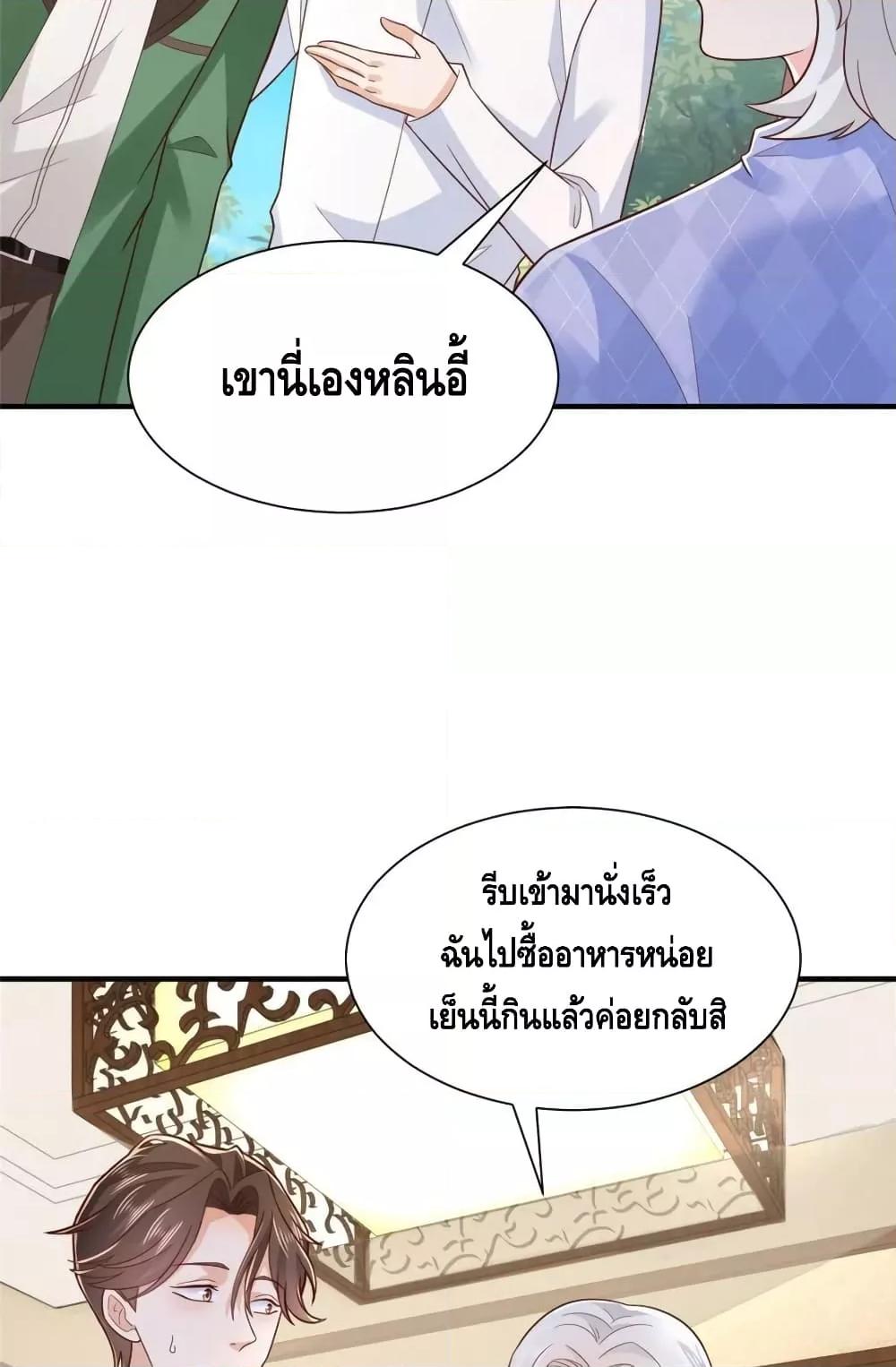 Manga-lc-com อ่านมังงะ อ่านการ์ตูน ออนไลน์ ฟรี RandomlyHaveA ตอนที่ 1 2 3 4 5 6 7 8 9 10 11 12 13 14 ฟรี ไม่มีโฆษณา Manga-lc - อ่าน มังงะ อ่าน การ์ตูน ออนไลน์ อ่านมังงะ ฟรี