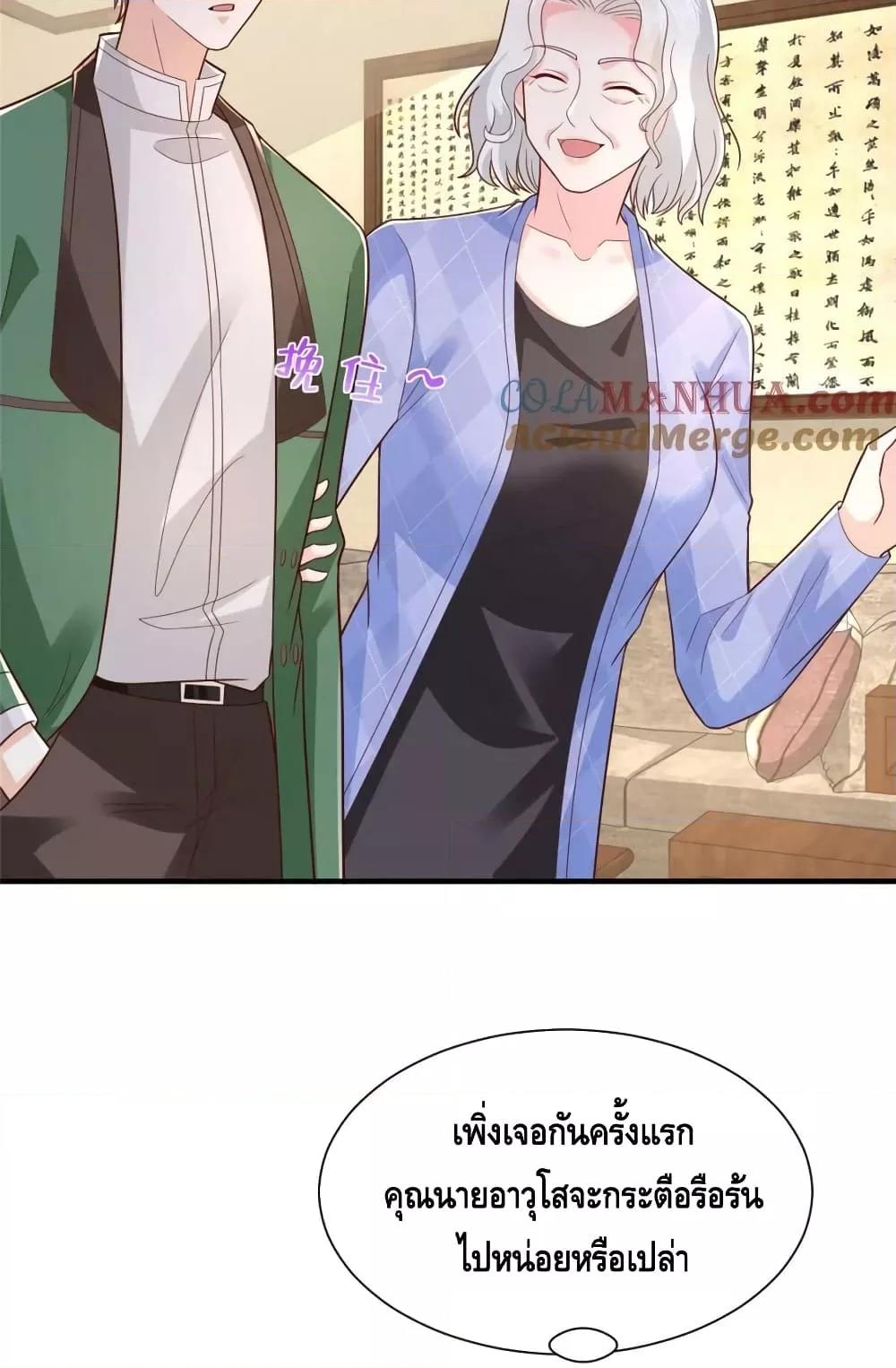 Manga-lc-com อ่านมังงะ อ่านการ์ตูน ออนไลน์ ฟรี RandomlyHaveA ตอนที่ 1 2 3 4 5 6 7 8 9 10 11 12 13 14 ฟรี ไม่มีโฆษณา Manga-lc - อ่าน มังงะ อ่าน การ์ตูน ออนไลน์ อ่านมังงะ ฟรี