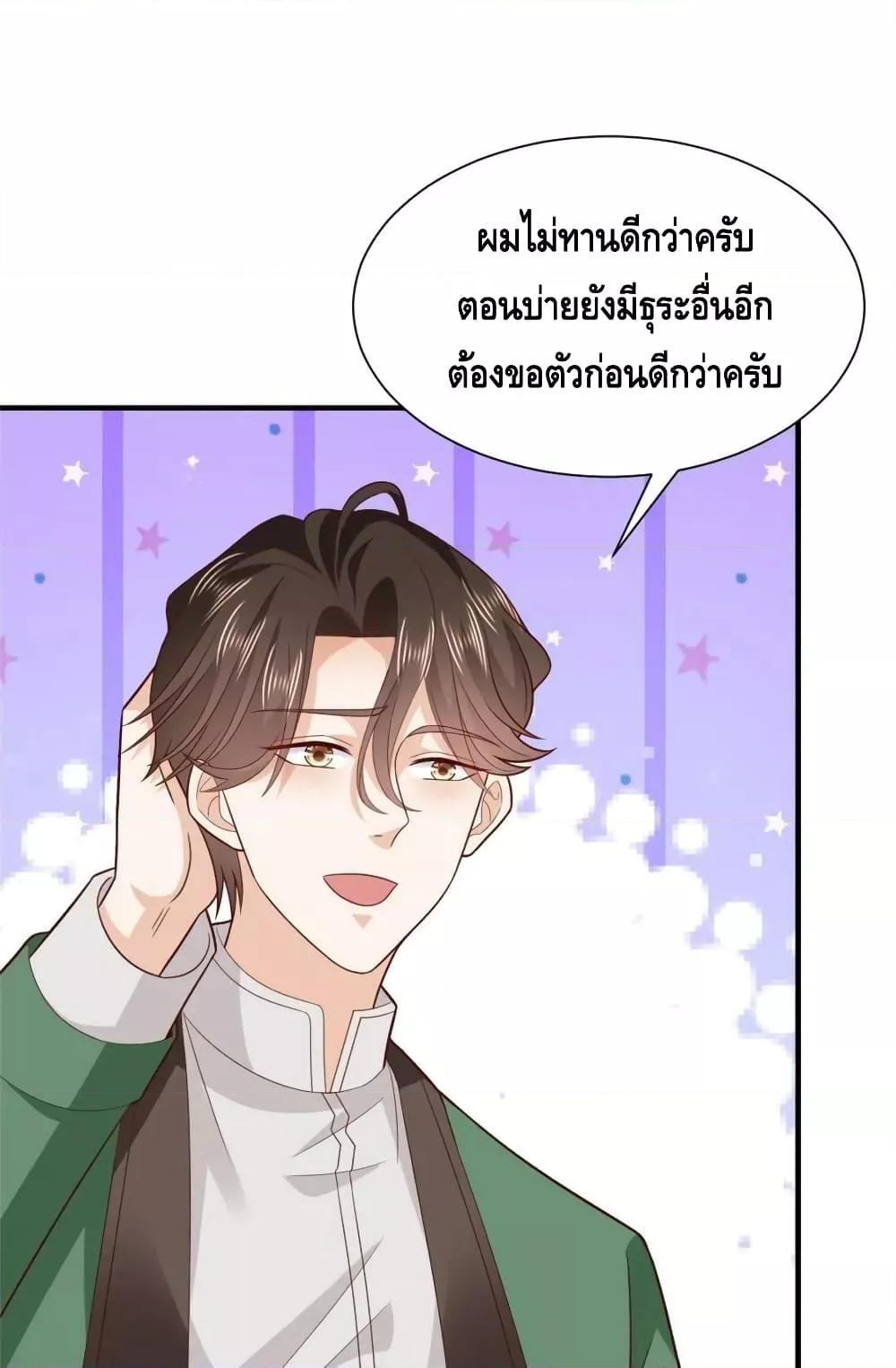Manga-lc-com อ่านมังงะ อ่านการ์ตูน ออนไลน์ ฟรี RandomlyHaveA ตอนที่ 1 2 3 4 5 6 7 8 9 10 11 12 13 14 ฟรี ไม่มีโฆษณา Manga-lc - อ่าน มังงะ อ่าน การ์ตูน ออนไลน์ อ่านมังงะ ฟรี