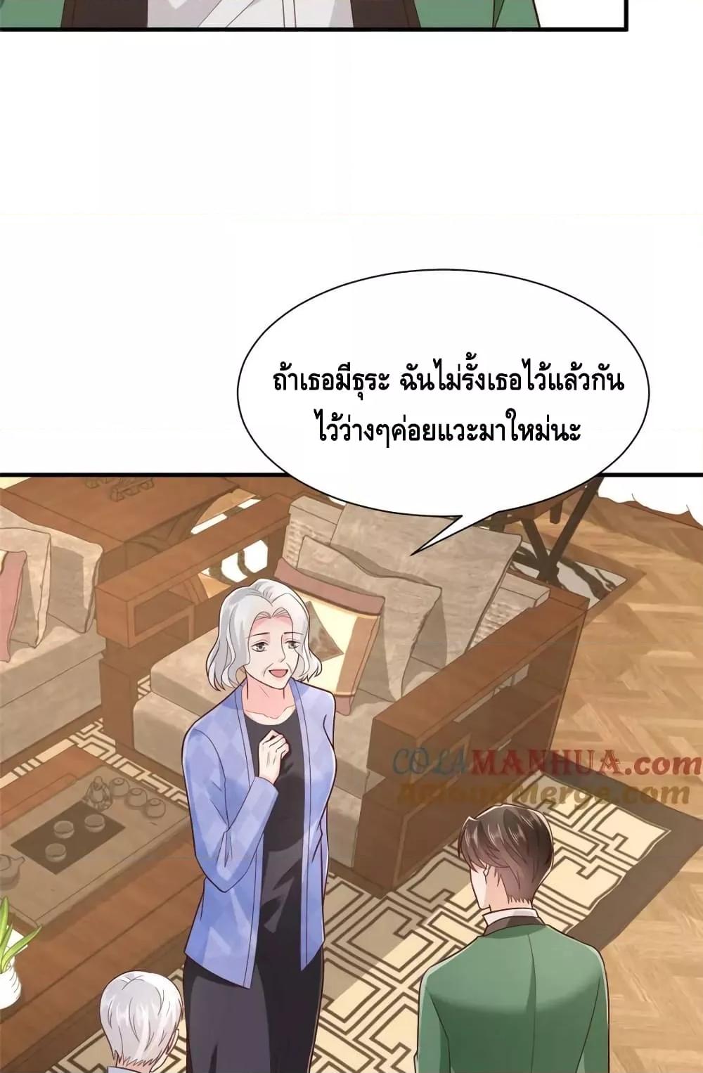 Manga-lc-com อ่านมังงะ อ่านการ์ตูน ออนไลน์ ฟรี RandomlyHaveA ตอนที่ 1 2 3 4 5 6 7 8 9 10 11 12 13 14 ฟรี ไม่มีโฆษณา Manga-lc - อ่าน มังงะ อ่าน การ์ตูน ออนไลน์ อ่านมังงะ ฟรี
