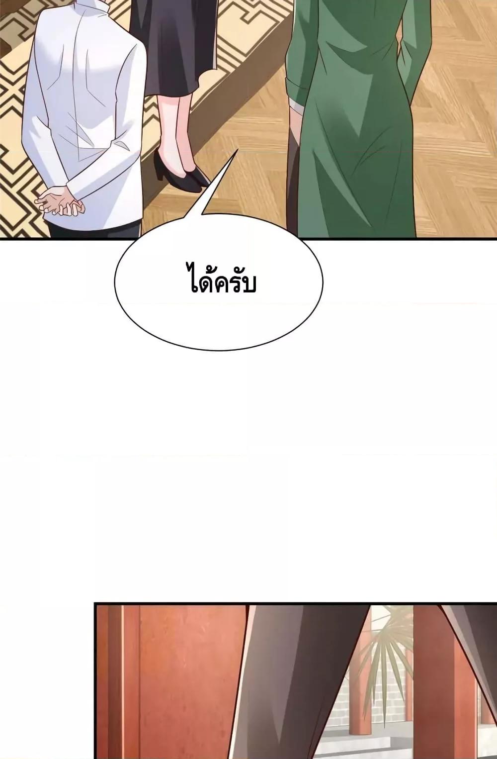 Manga-lc-com อ่านมังงะ อ่านการ์ตูน ออนไลน์ ฟรี RandomlyHaveA ตอนที่ 1 2 3 4 5 6 7 8 9 10 11 12 13 14 ฟรี ไม่มีโฆษณา Manga-lc - อ่าน มังงะ อ่าน การ์ตูน ออนไลน์ อ่านมังงะ ฟรี