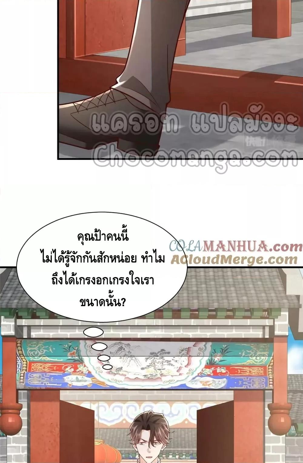 Manga-lc-com อ่านมังงะ อ่านการ์ตูน ออนไลน์ ฟรี RandomlyHaveA ตอนที่ 1 2 3 4 5 6 7 8 9 10 11 12 13 14 ฟรี ไม่มีโฆษณา Manga-lc - อ่าน มังงะ อ่าน การ์ตูน ออนไลน์ อ่านมังงะ ฟรี