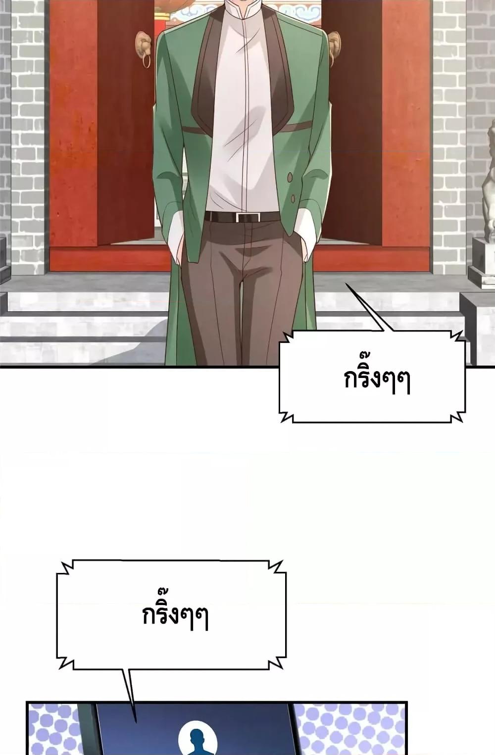Manga-lc-com อ่านมังงะ อ่านการ์ตูน ออนไลน์ ฟรี RandomlyHaveA ตอนที่ 1 2 3 4 5 6 7 8 9 10 11 12 13 14 ฟรี ไม่มีโฆษณา Manga-lc - อ่าน มังงะ อ่าน การ์ตูน ออนไลน์ อ่านมังงะ ฟรี