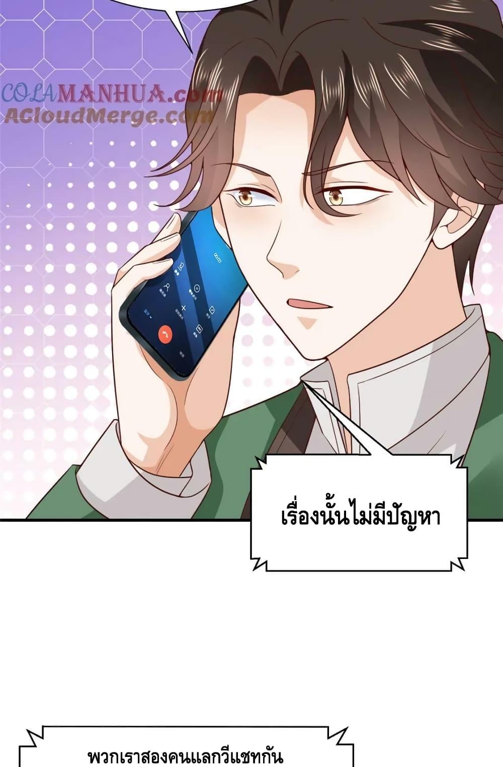 Manga-lc-com อ่านมังงะ อ่านการ์ตูน ออนไลน์ ฟรี RandomlyHaveA ตอนที่ 1 2 3 4 5 6 7 8 9 10 11 12 13 14 ฟรี ไม่มีโฆษณา Manga-lc - อ่าน มังงะ อ่าน การ์ตูน ออนไลน์ อ่านมังงะ ฟรี