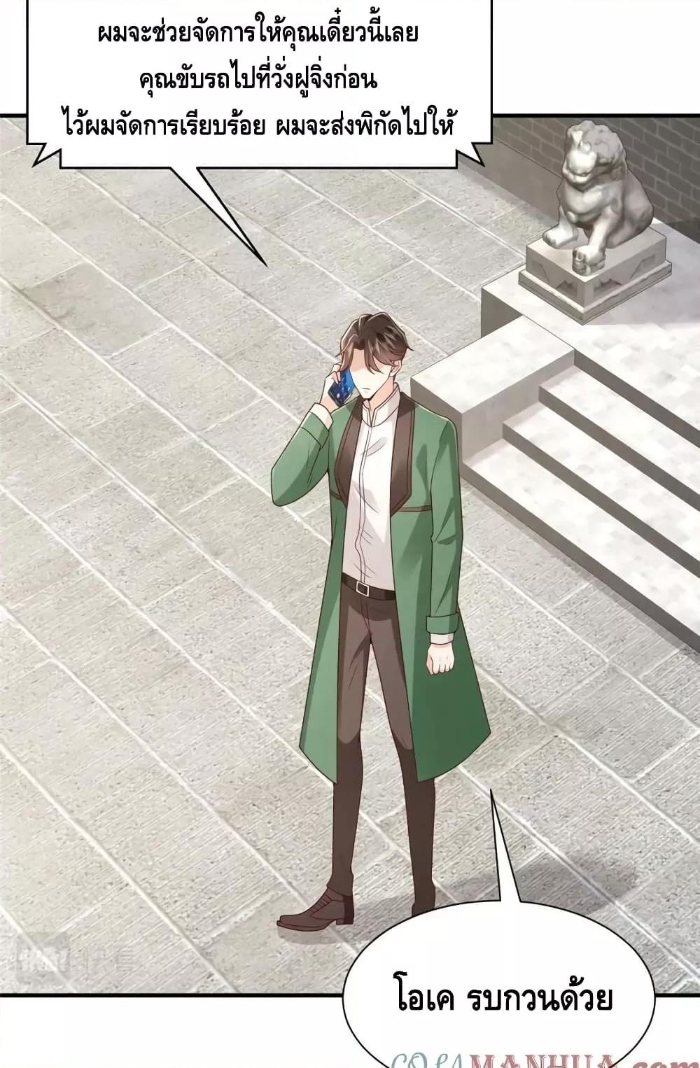 Manga-lc-com อ่านมังงะ อ่านการ์ตูน ออนไลน์ ฟรี RandomlyHaveA ตอนที่ 1 2 3 4 5 6 7 8 9 10 11 12 13 14 ฟรี ไม่มีโฆษณา Manga-lc - อ่าน มังงะ อ่าน การ์ตูน ออนไลน์ อ่านมังงะ ฟรี