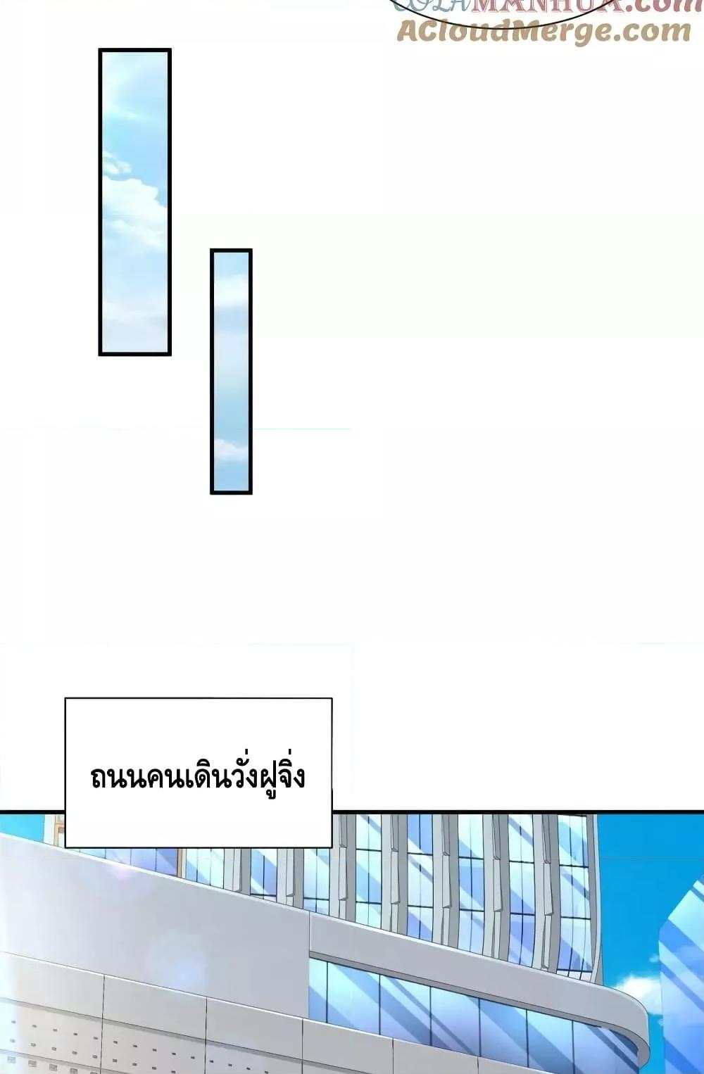 Manga-lc-com อ่านมังงะ อ่านการ์ตูน ออนไลน์ ฟรี RandomlyHaveA ตอนที่ 1 2 3 4 5 6 7 8 9 10 11 12 13 14 ฟรี ไม่มีโฆษณา Manga-lc - อ่าน มังงะ อ่าน การ์ตูน ออนไลน์ อ่านมังงะ ฟรี