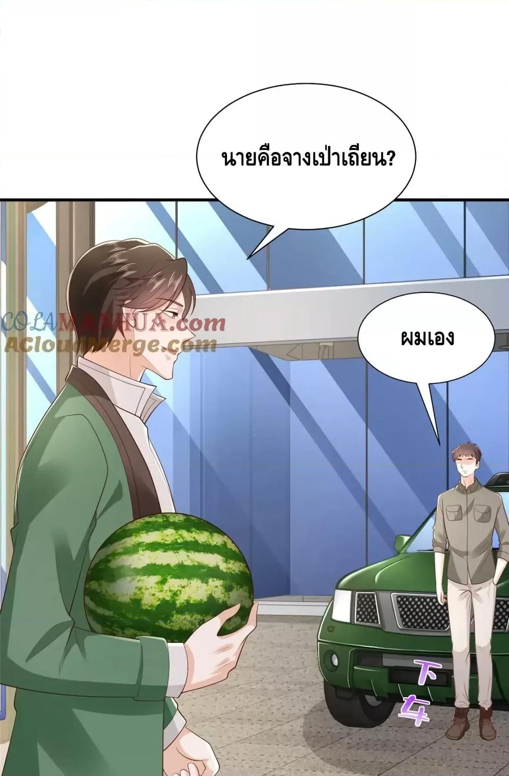 Manga-lc-com อ่านมังงะ อ่านการ์ตูน ออนไลน์ ฟรี RandomlyHaveA ตอนที่ 1 2 3 4 5 6 7 8 9 10 11 12 13 14 ฟรี ไม่มีโฆษณา Manga-lc - อ่าน มังงะ อ่าน การ์ตูน ออนไลน์ อ่านมังงะ ฟรี