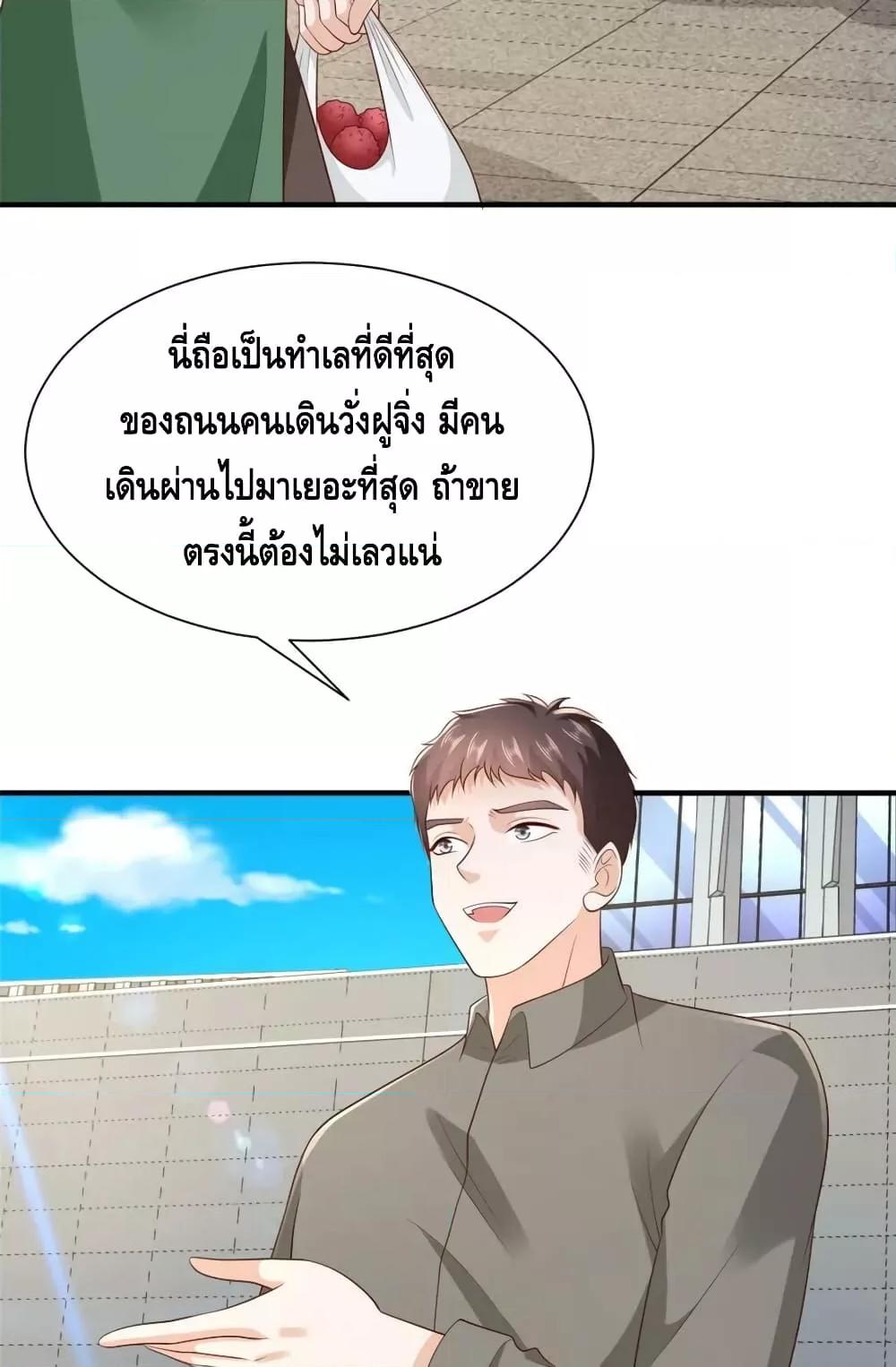 Manga-lc-com อ่านมังงะ อ่านการ์ตูน ออนไลน์ ฟรี RandomlyHaveA ตอนที่ 1 2 3 4 5 6 7 8 9 10 11 12 13 14 ฟรี ไม่มีโฆษณา Manga-lc - อ่าน มังงะ อ่าน การ์ตูน ออนไลน์ อ่านมังงะ ฟรี